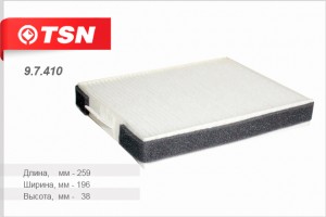Фильтр салона 9.7.410 TSN