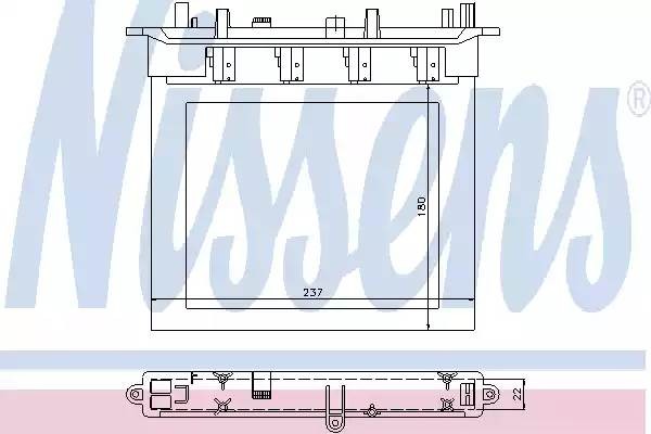 Теплообменник, отопление салона 72033 NISSENS