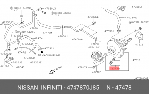 Ремкомплект, регулятор тормозных сил 47478-70J85 NISSAN