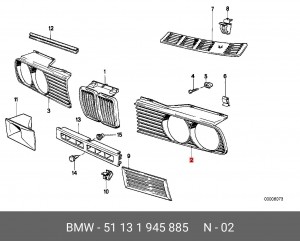 Решетка радиатора 51 13 1 945 885 BMW