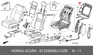 Накладка спинки сиденья 81528SNBJ13ZB HONDA