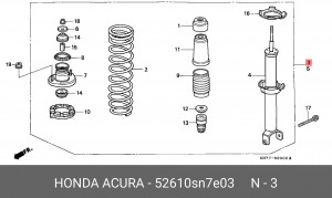 Амортизатор 52610SN7E03 HONDA