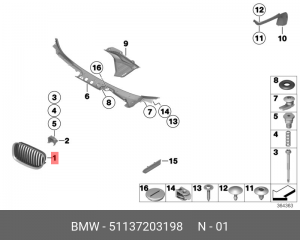Решетка радиатора 51 13 7 203 198 BMW