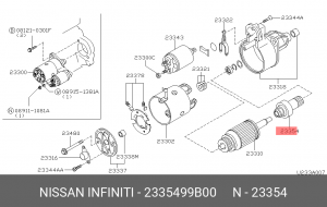 Привод с механизмом свободного хода, стартер 23354-99B00 NISSAN