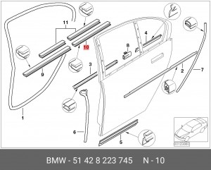 Уплотнитель двери 51 42 8 223 745 BMW