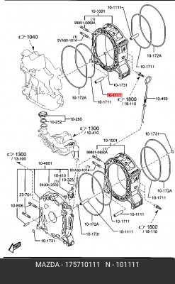 Штифт 175710111 MAZDA