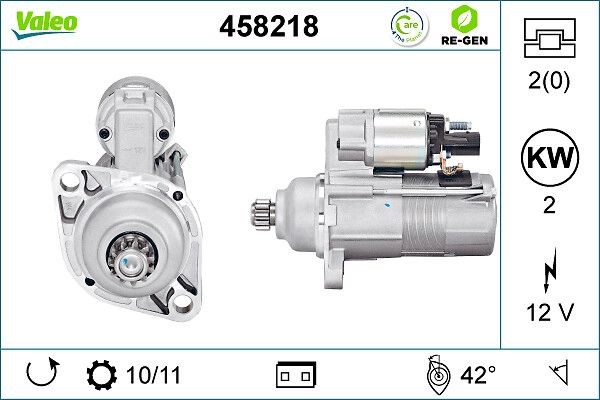 Стартер 458218 VALEO PHC