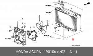 Радиатор, охлаждение двигател 19010REAZ02 HONDA