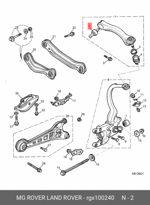 Подвеска, рычаг независимой подвески колеса RGX100240 MG ROVER LAND ROVER