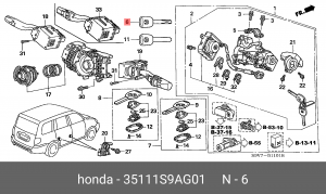 Деталь 35111S9AG01 HONDA