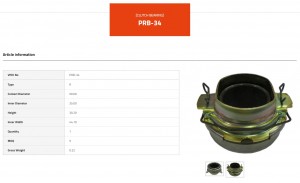 Подшипник выжимной сцепления PRB34 VALEO PHC