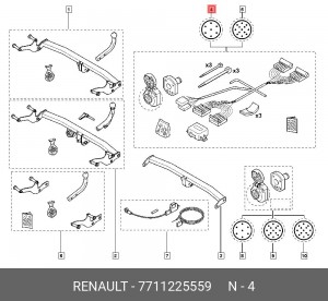 Детали подключения фаркопа (комплект) 7711225559 RENAULT