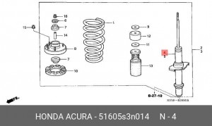 Амортизатор подвески 51605S3N014 HONDA