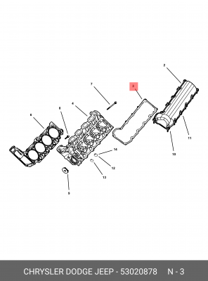 Комплект прокладок, крышка головки цилиндра 5302 0878 CHRYSLER