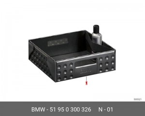 Ящик вещевой 51 95 0 300 326 BMW