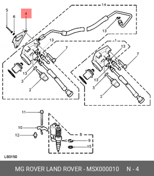 Прокладка, выпускной трубопровод MSX000010 MG ROVER LAND ROVER