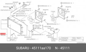 Радиатор, охлаждение двигател 45111AA170 SUBARU