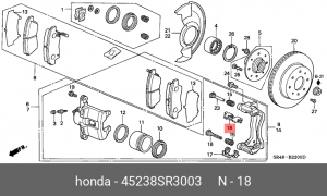 Комплектующие, колодки дискового тормоза 45238SR3003 HONDA