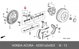 Колесный тормозной цилиндр 43301S0X003 HONDA