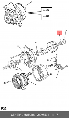Подшипник 90295501 GENERAL MOTORS
