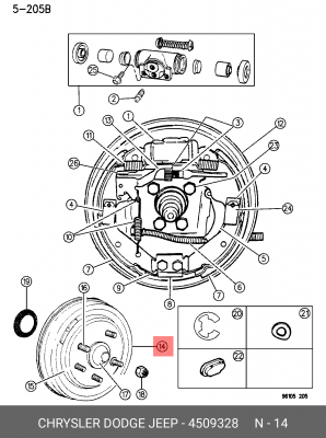 Тормозной барабан 450 9328 CHRYSLER