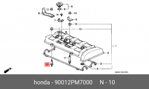 Болт крышки ГБЦ 90012PM7000 HONDA