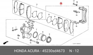 Тормозной суппорт 45230SD4673 HONDA