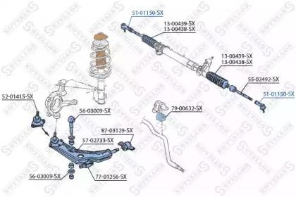 Наконечник рулевой тяги 51-01150-SX STELLOX
