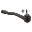 Наконечник рулевой тяги 31971 FEBI BILSTEIN