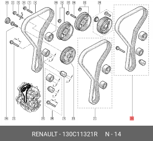 Ремень ГРМ - газораспределительного механизма (комплект) 130C11321R RENAULT