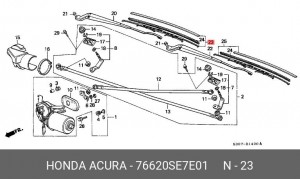 Щетка стеклоочистителя 76620SE7E01 HONDA