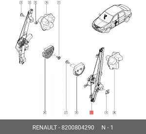 Стеклоподъемник 8200804290 RENAULT