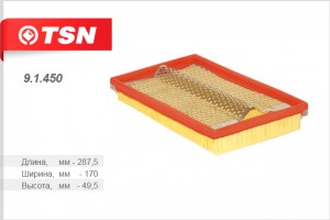 Фильтр воздушный 91450 TSN