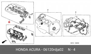 Прокладки блока цилиндров (комплект) 06120RDJA02 HONDA