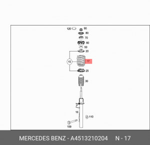 Пружина ходовой части A4513210204 SMART