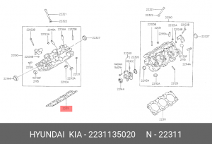 Прокладка, головка цилиндра 2231135020 HYUNDAI KIA