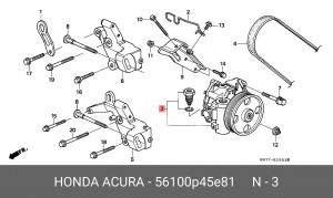 Гидравлический насос, рулевое управление 56100P45E81 HONDA