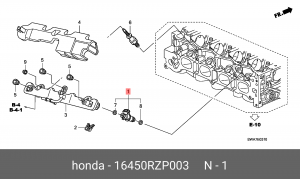 Форсунка топливная 16450RZP003 HONDA