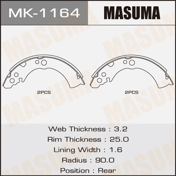 Колодки тормозные барабанные MK1164 MASUMA