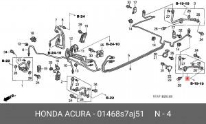 Тормозной шланг 01468S7AJ51 HONDA