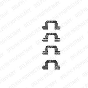 Комплектующие, колодки дискового тормоза LX0190 DELPHI