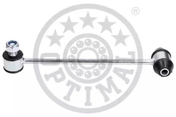Стабилизатор, ходовая часть G7-531 OPTIMAL