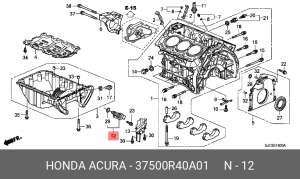 Датчик положения коленвала 37500R40A01 HONDA
