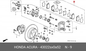 Комплект тормозных колодок, диско 43022-SX0-A52 HONDA
