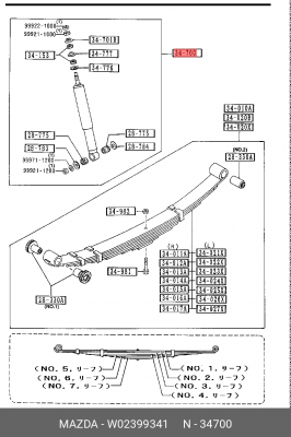 Амортизатор W02399341 MAZDA