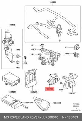 Дополнительный водяной насос JJK000010 LAND ROVER