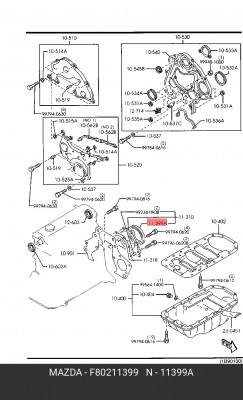Уплотняющее кольцо, коленчатый вал F802-11-399 MAZDA