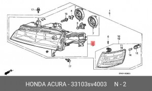 Основная фара 33103SV4003 HONDA