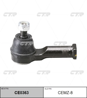 Наконечник рулевой тяги CEMZ-8 CTR
