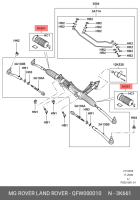 Комплект пылника, рулевое управление QFW000010 LAND ROVER